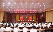民權縣“兩優一先”表彰大會召開