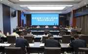 民權縣第十六屆人民政府第68次常務會議召開