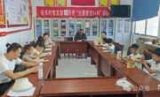 書香伴安全 護(hù)苗共成長(zhǎng)——伯黨鄉(xiāng)開展閱讀+防溺水主題教育活動(dòng)